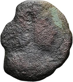 Constantius II. oder Iulianus III.