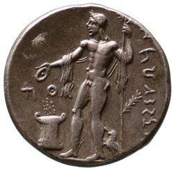 Side
