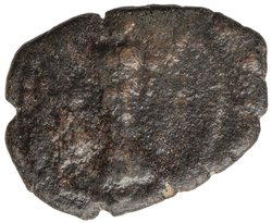 Sasaniden: Wahram I.
