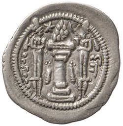 Sasaniden: Peroz