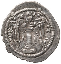 Sasaniden: Kawad I. (1. Regierung)