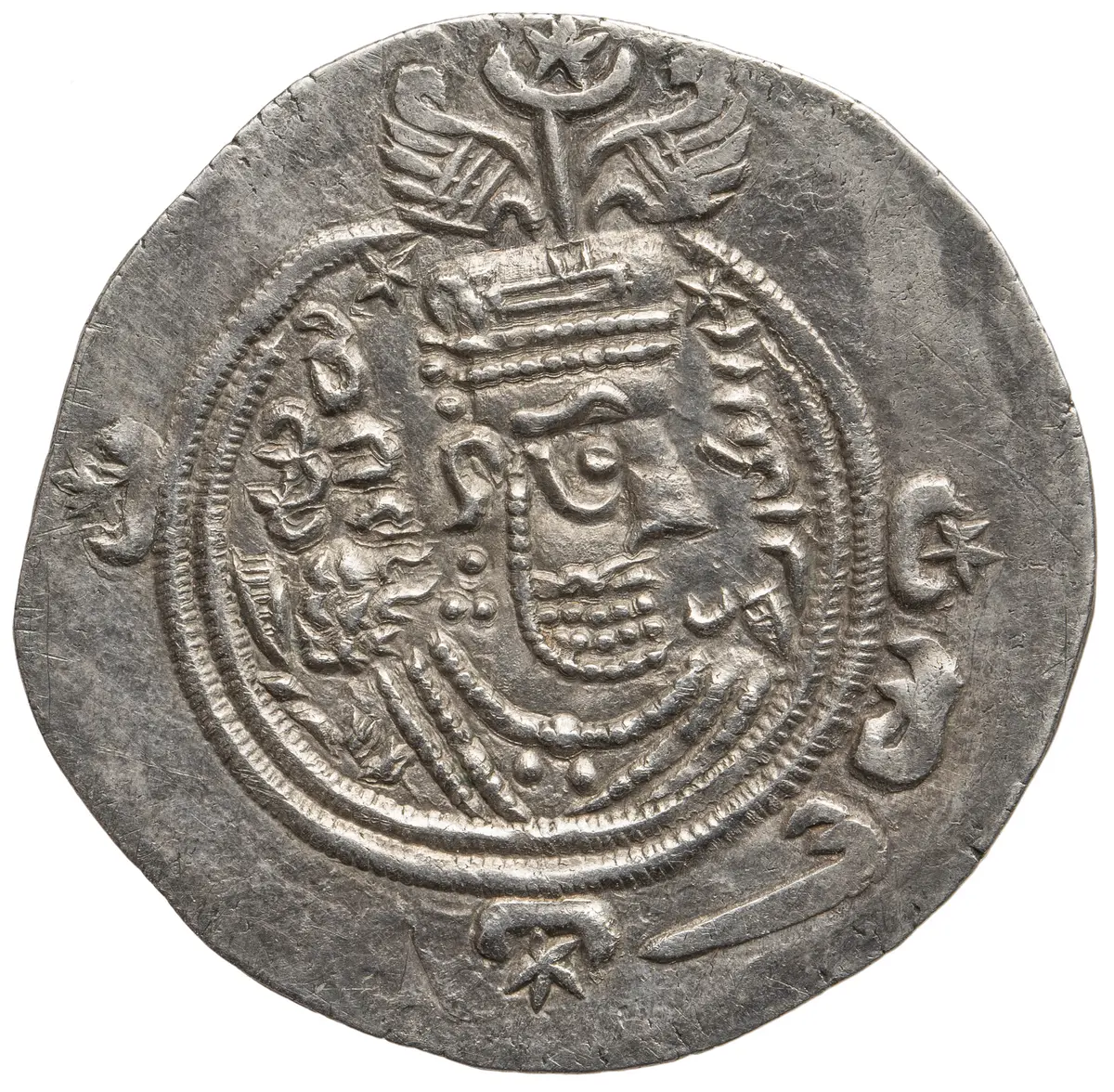 Sasaniden: Khusro II.