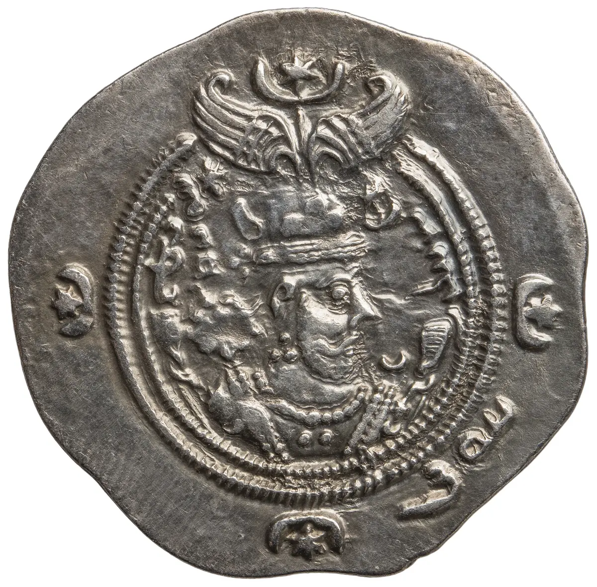 Sasaniden: Khusro II.