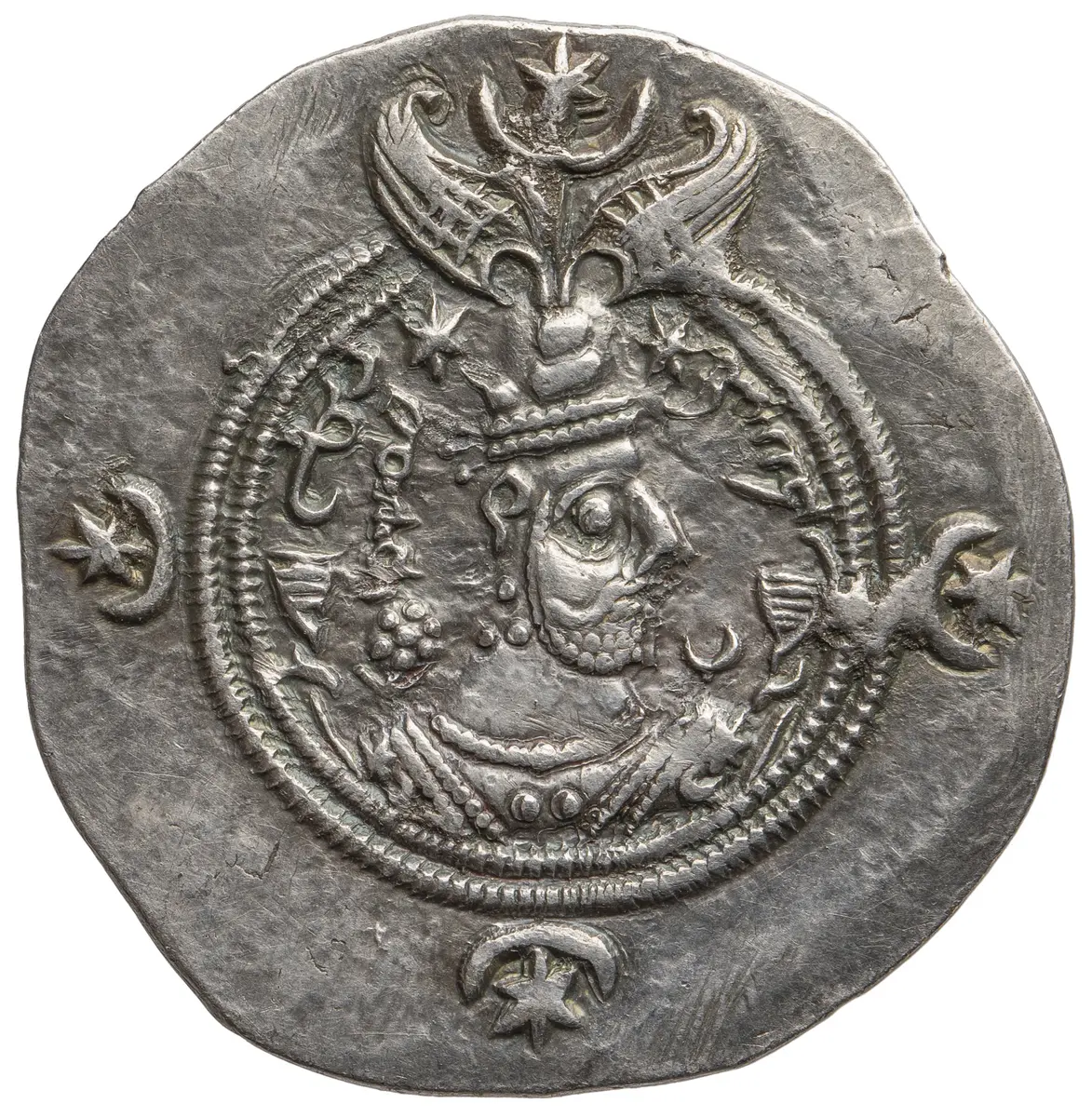 Sasaniden: Khusro II.