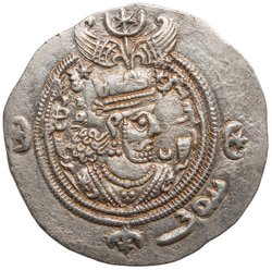 Sasaniden: Khusro II.