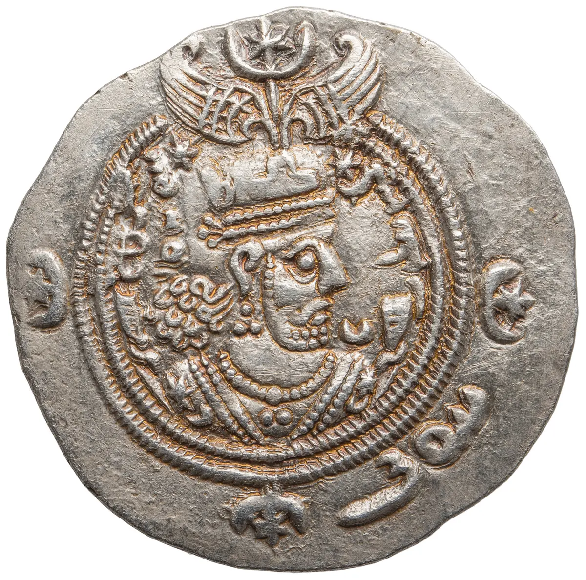 Sasaniden: Khusro II.