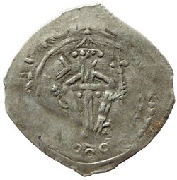 Erzbischöfe von Salzburg: Eberhard II. (1200-1246)