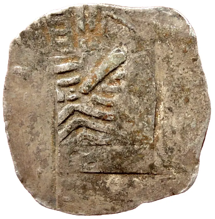 Erzbischöfe von Salzburg: Eberhard II. (1200-1246)
