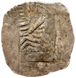 Erzbischöfe von Salzburg: Eberhard II. (1200-1246)