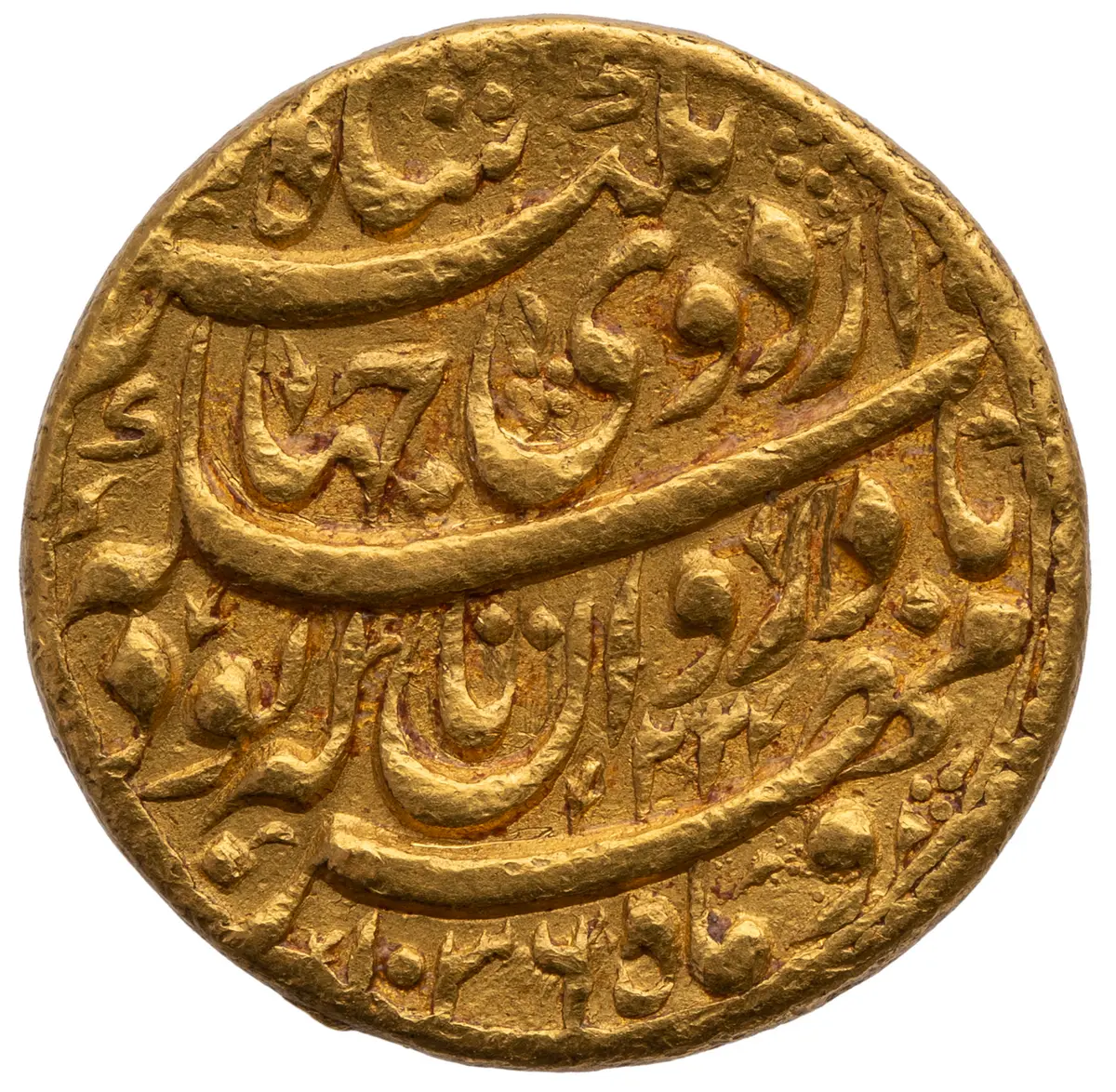 Mogul: Jahangir (1605–1627)