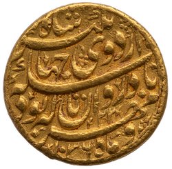 Mogul: Jahangir (1605–1627)