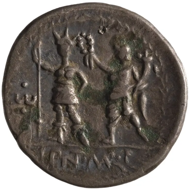 Röm. Republik: Lentulus Marcellinus