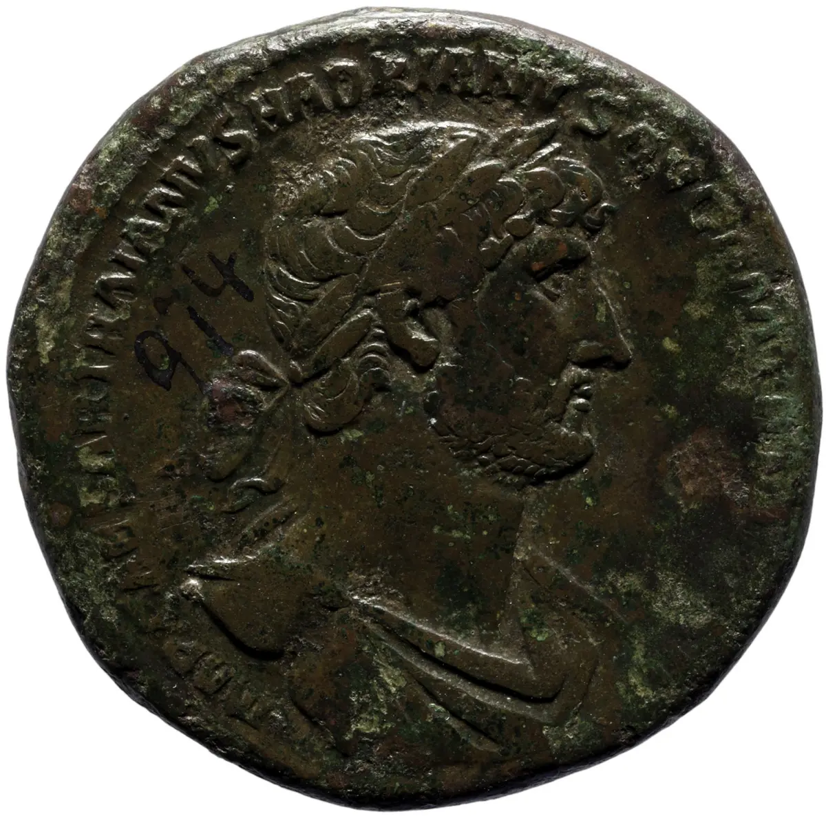 Hadrianus