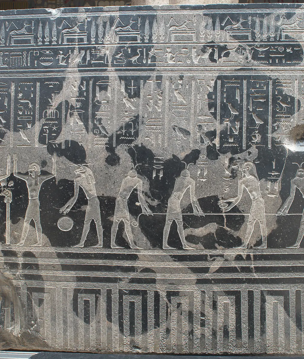 Sarkophag des Priesters Nes-schu-tefnut