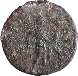 Gordianus III. (Falsum)