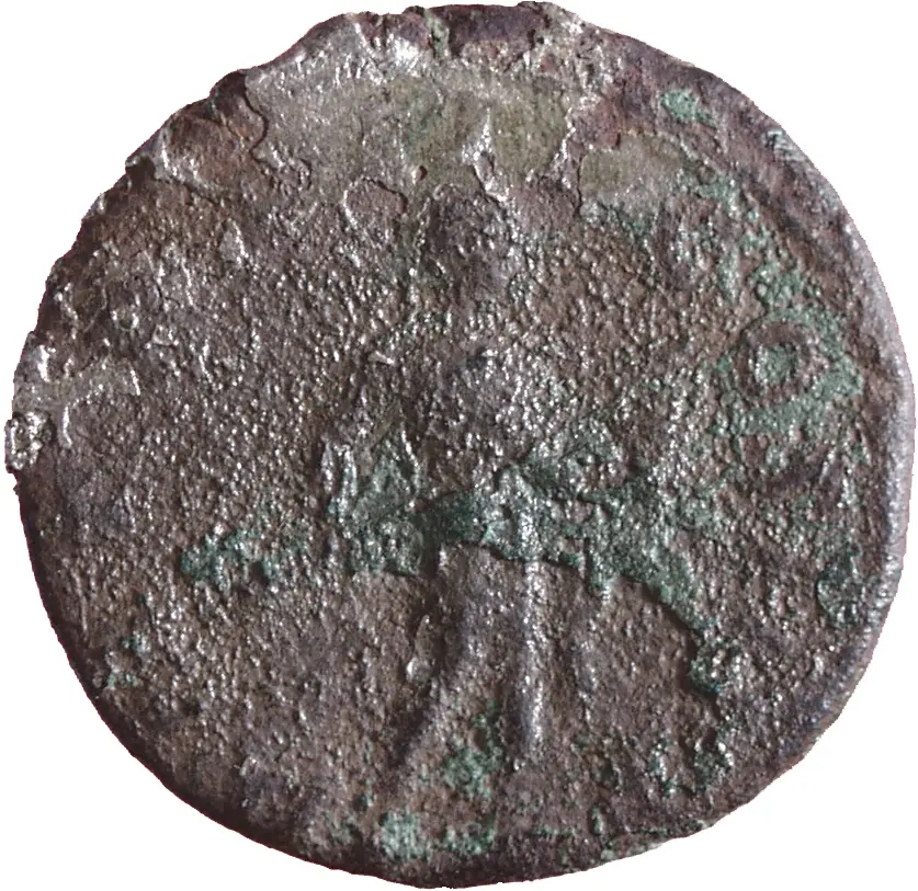 Gordianus III. (Falsum)