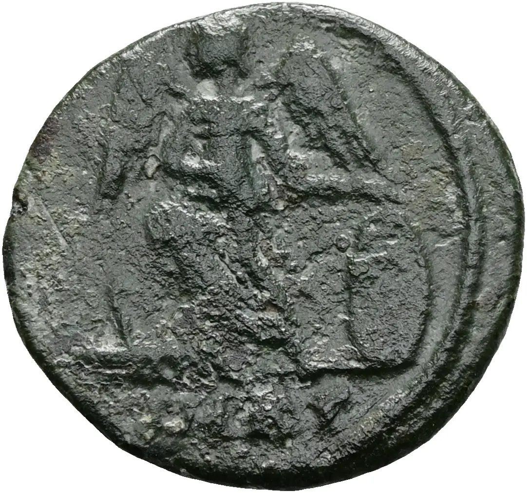 Constantinopolis