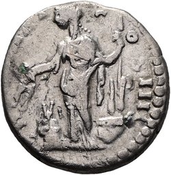 Antoninus I. Pius