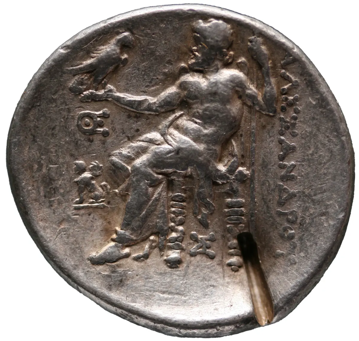 Makedonien: Alexandros III. (posthum)
