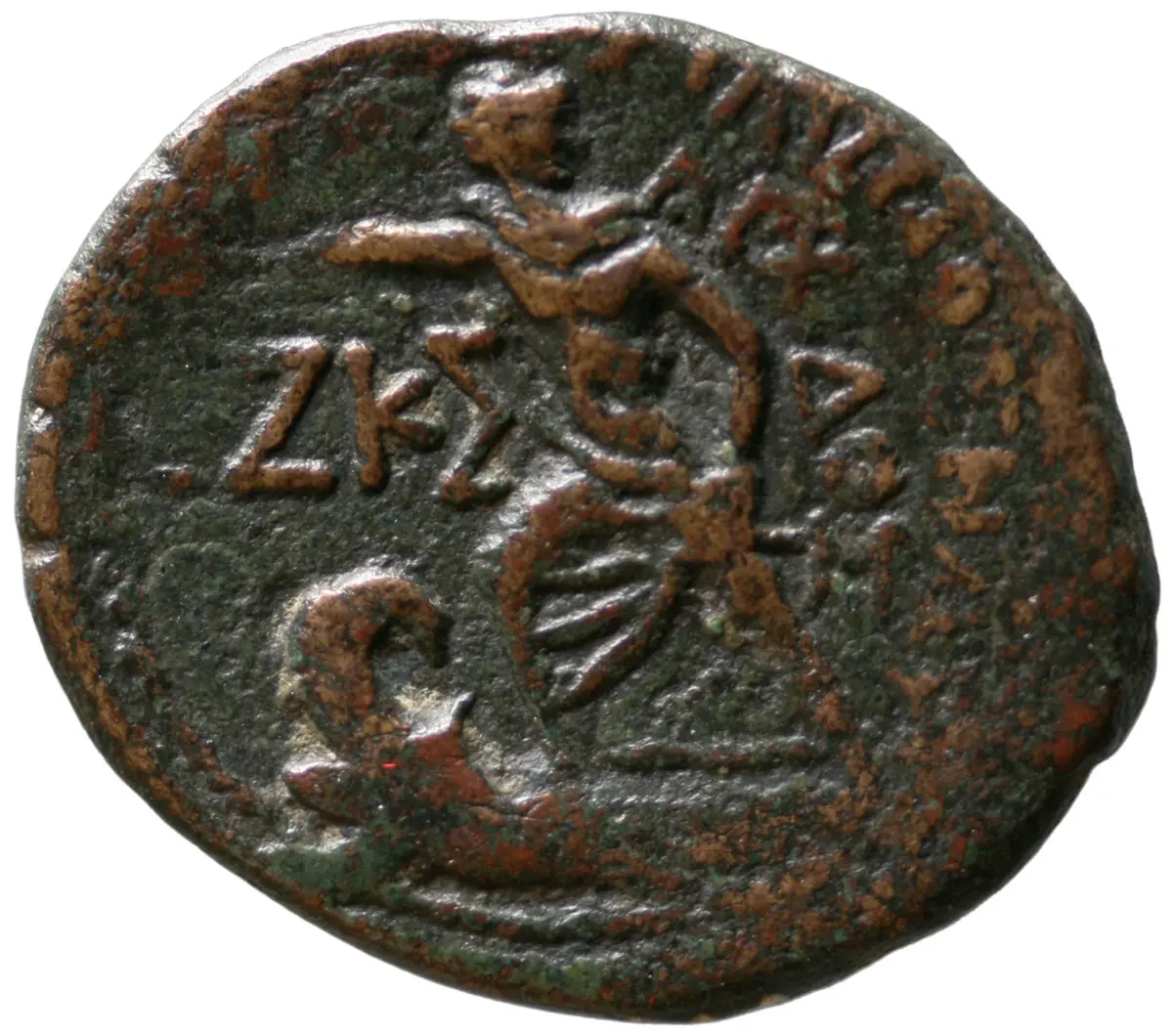 Sidon: Traian