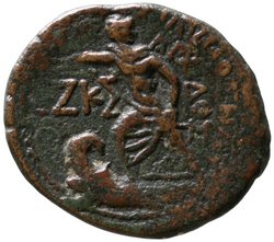 Sidon: Traian