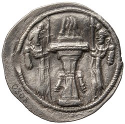 Sasaniden: Ardashir II.