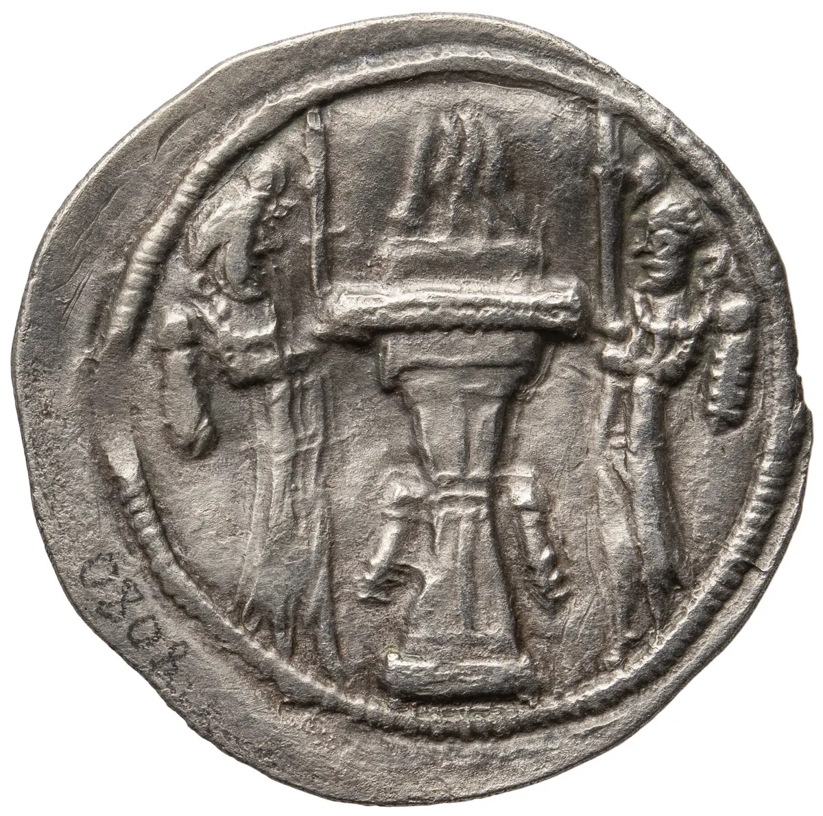 Sasaniden: Ardashir II.