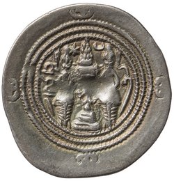 Sasaniden: Khusro II.
