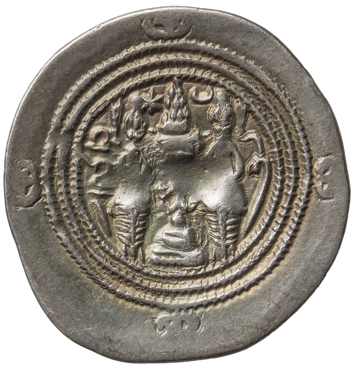 Sasaniden: Khusro II.