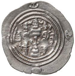 Sasaniden: Khusro II.