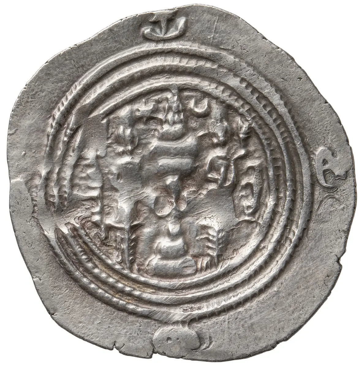 Sasaniden: Khusro II.