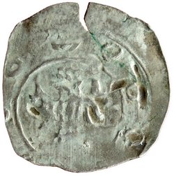 Erzbischöfe von Salzburg / Herzöge von Kärnten: Erzbischof Rudolf (1284–1290) und Herzog Meinhard II. (1286–ca. 1320)