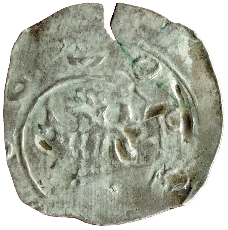 Erzbischöfe von Salzburg / Herzöge von Kärnten: Erzbischof Rudolf (1284–1290) und Herzog Meinhard II. (1286–ca. 1320)