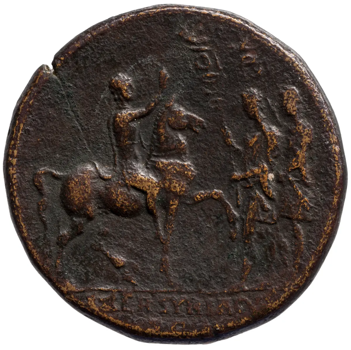 Hadrianus