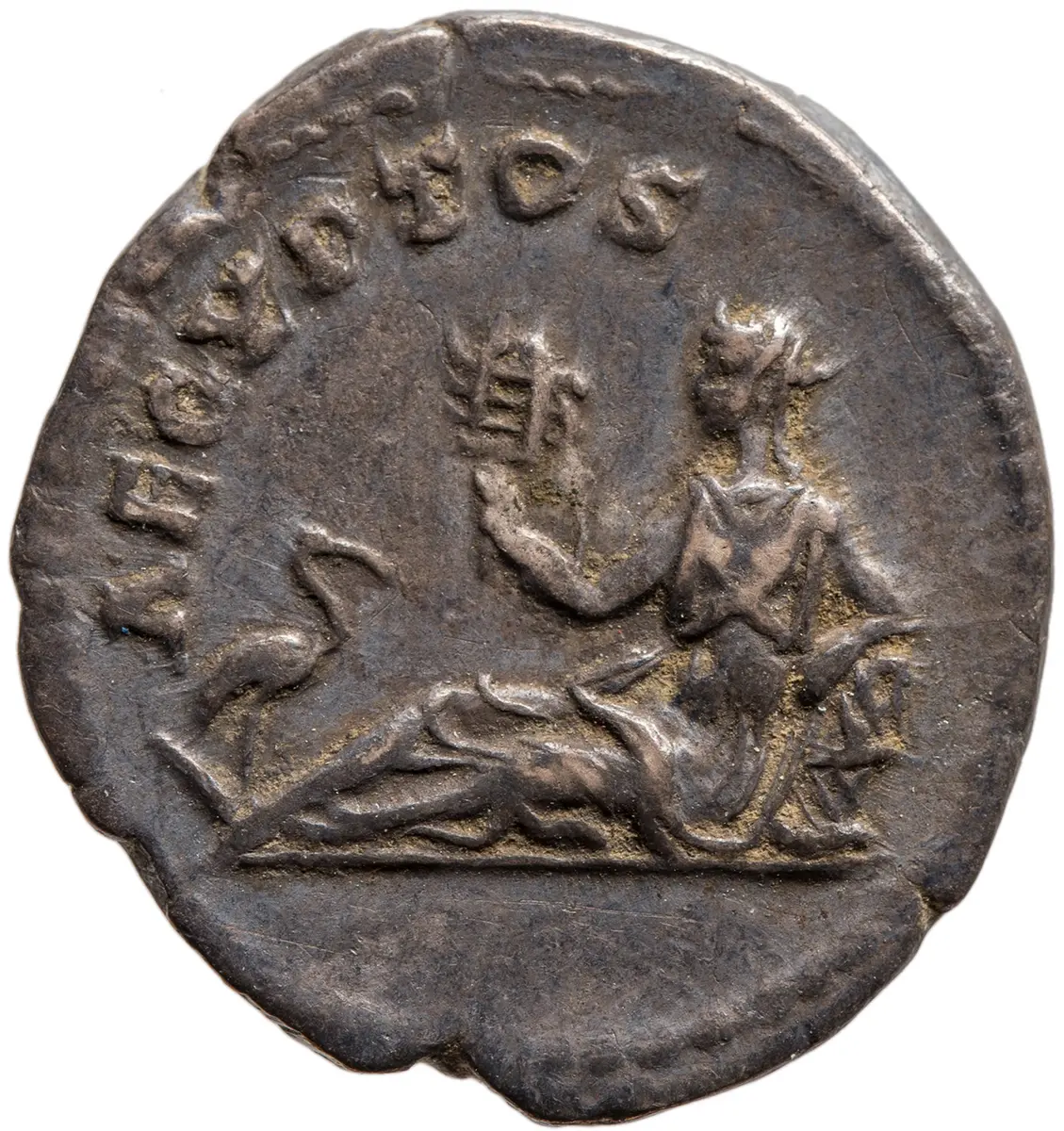 Hadrianus