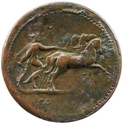 Hadrianus