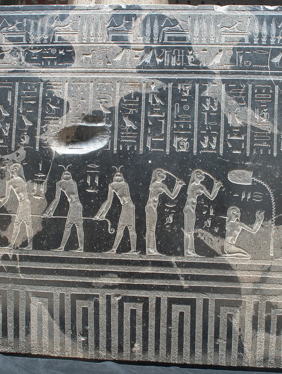 Sarkophag des Priesters Nes-schu-tefnut