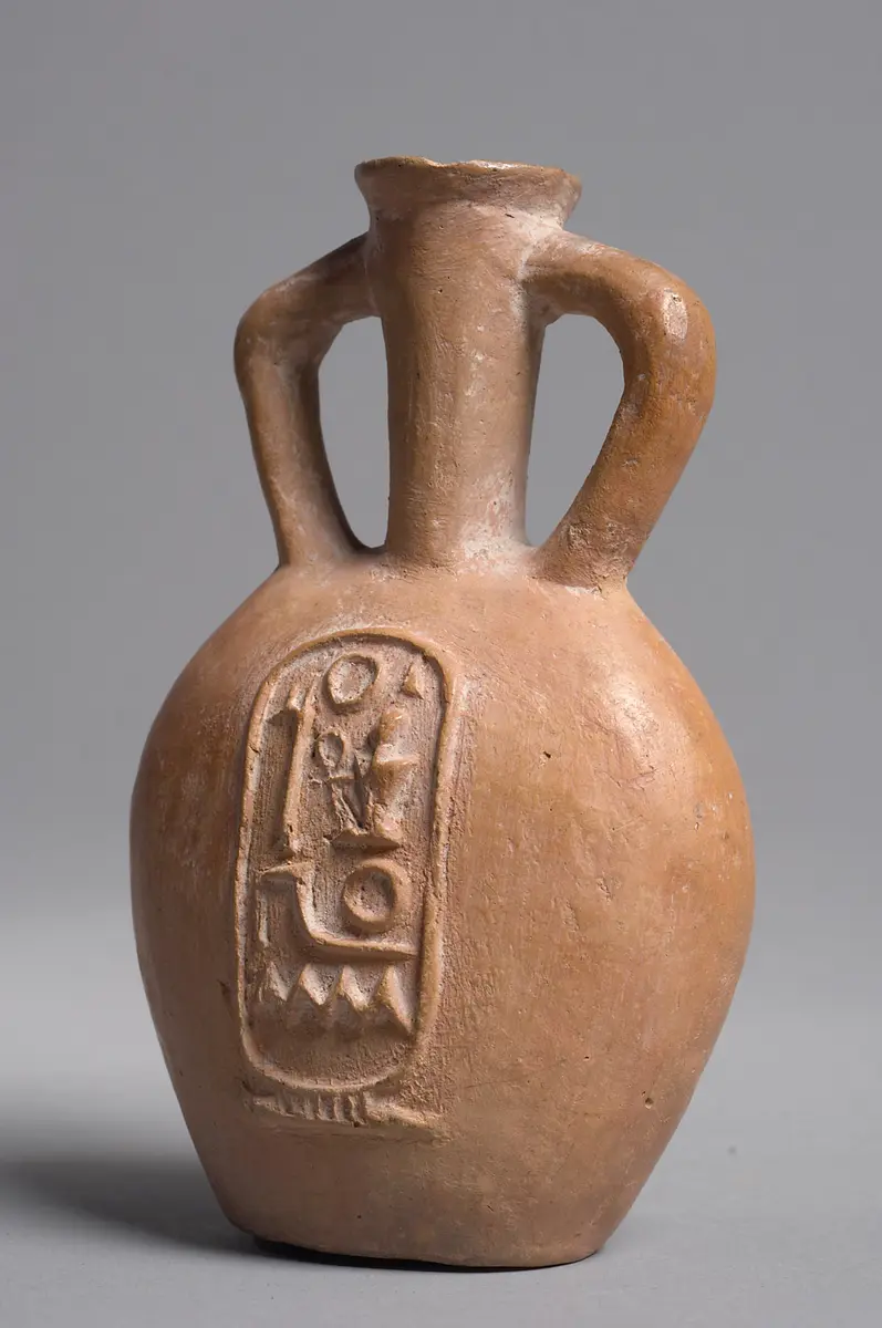 Kleine Amphore mit dem Namen Ramses' II.