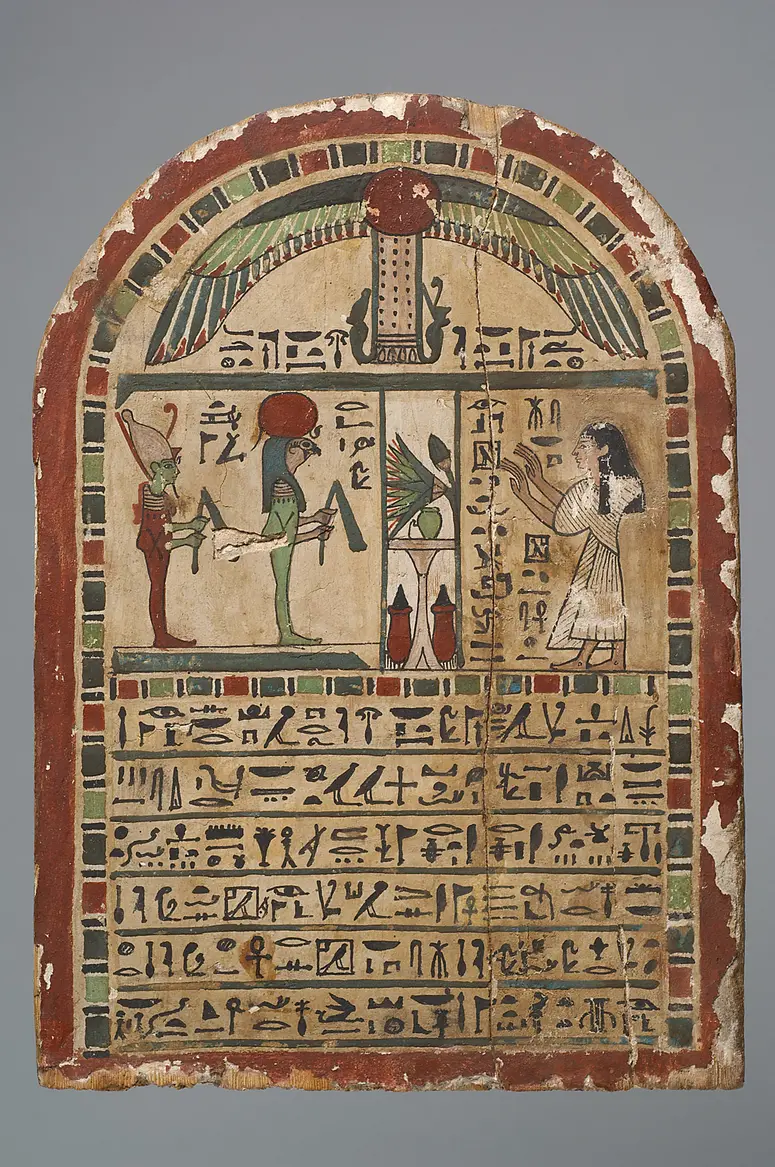 Stele der Mer-hathor-ites
