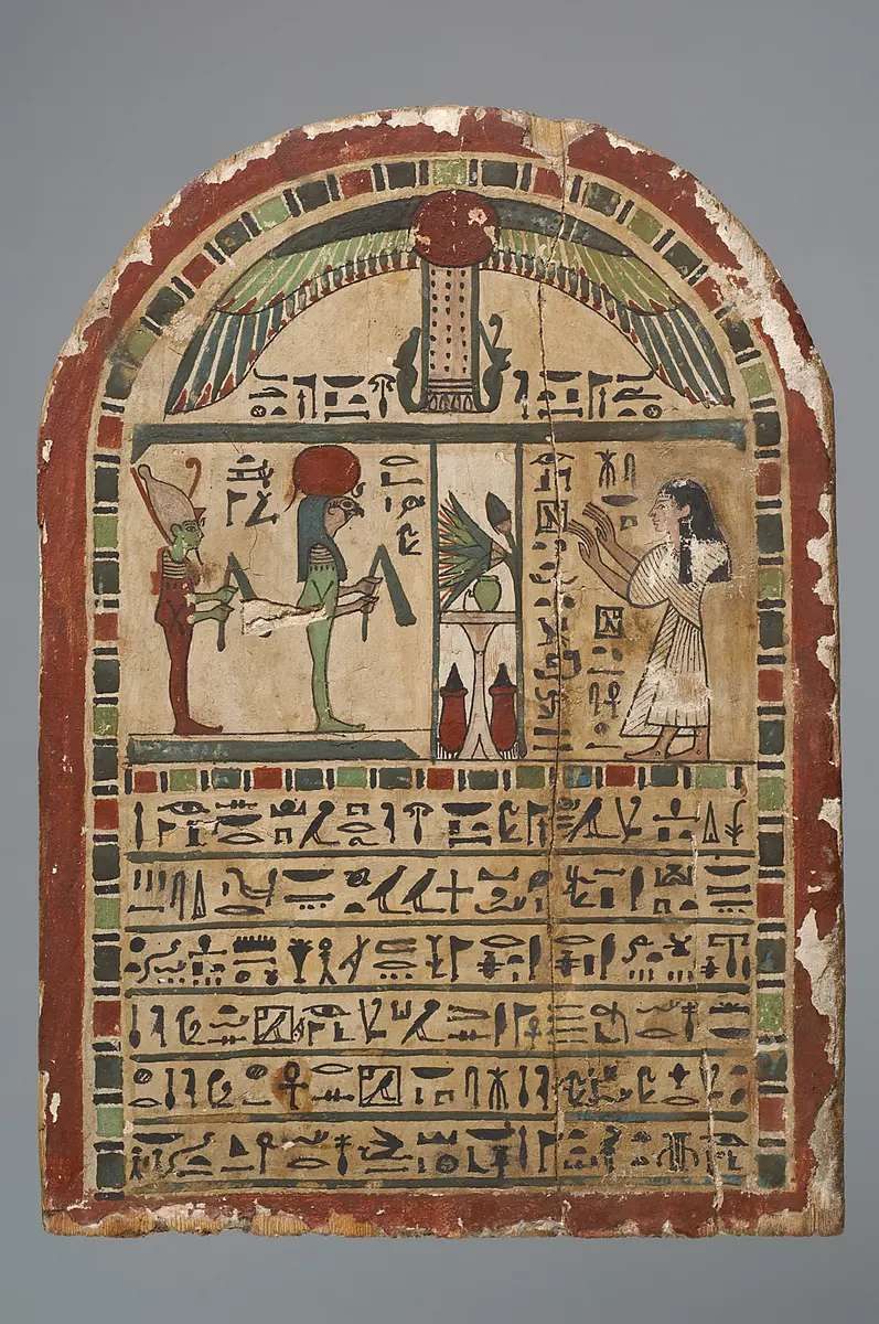 Stele der Mer-hathor-ites