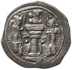 Sasaniden: Wahram IV.