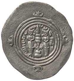 Sasaniden: Khusro II.