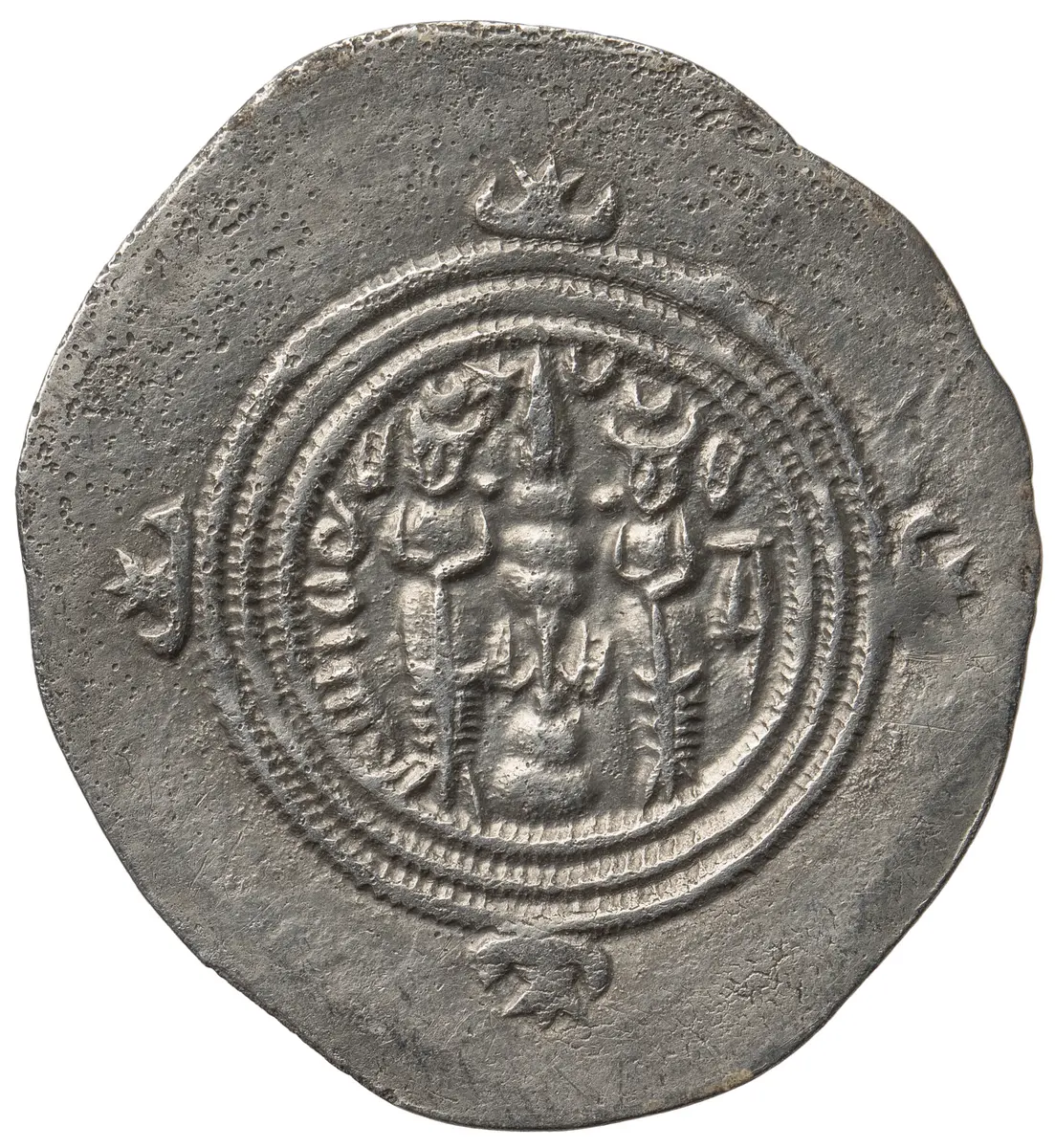 Sasaniden: Khusro II.