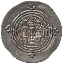 Sasaniden: Khusro II.