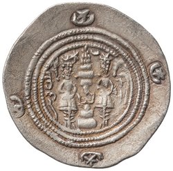 Sasaniden: Khusro II.