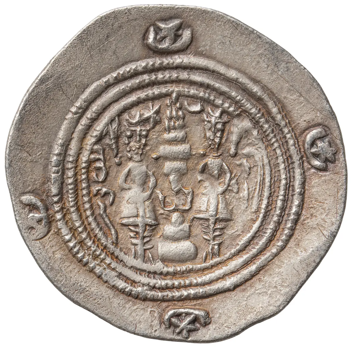 Sasaniden: Khusro II.