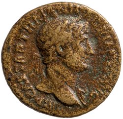 Hadrianus