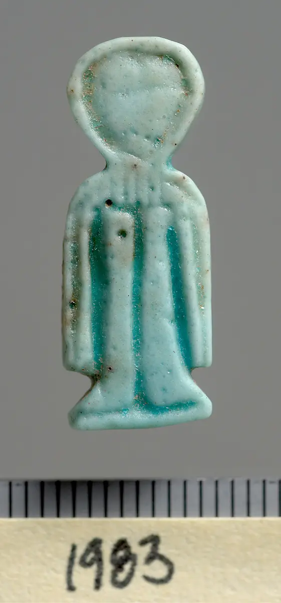 Isisblut (Tit-Schleife)