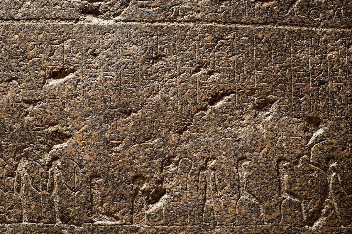 Unterteil des Sarkophags des In-her-nechet