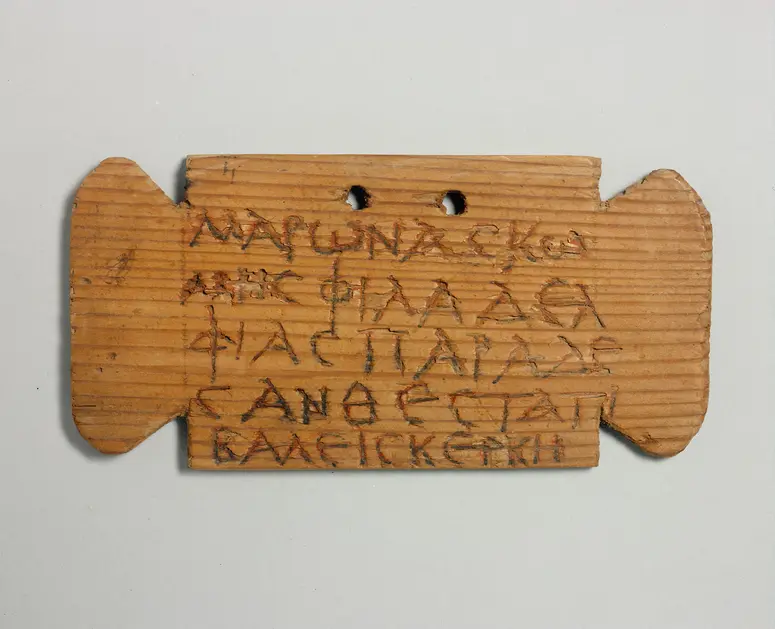 Mumienetikette des Maronas mit griechischer Aufschrift
